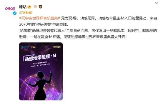 教堂的钟声响了伊萨克开始了自己的旅行，旅行中他相遇的每个人都仿佛是大马士革之旅的路标，不断在坦率地敲击着他的内心，催促着老教授自知的进程。